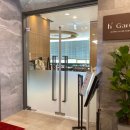 이천 인트라다호텔 이미지