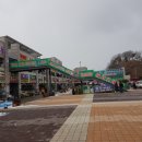 태광회수산 이미지