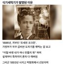 dishwasher 發明 이미지