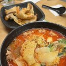 라홍방마라탕지행역점 이미지