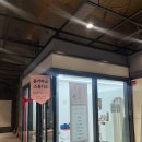 12현,25현가야금(B) | 인천주안가야금레슨:: 인천 윤가야금 스튜디오 원데이클래스 후기 -@@@