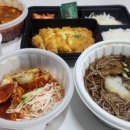 늘맹호수제돈까스 네이버블로그