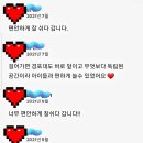 경포대다락방 이미지