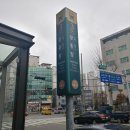 하이치과 이미지