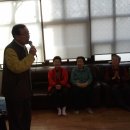 현대아파트 경로당 이미지