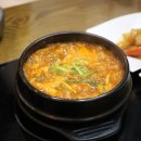 쭈불앤쭈불 이미지