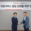 케이(K) 오토 머니투데이