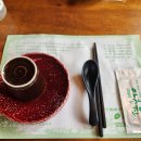 물왕호수 맛집 호주식 월남쌈 전문 아초원 시흥점, 맛있는 고기 건강한 야채가득한곳