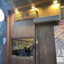 천안아산역 | [천안 / 불당] 천안아산역맛집 사계 후기｜꼬치구이 맛있는 이자카야 추천