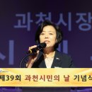 과천 과천시민회관 소극장 경기신문