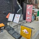 오버도즈 | 뚝섬역 디저트 카페 오버도즈도넛앤커피 성수 도넛 포장 후기