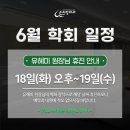 조은항외과의원 이미지