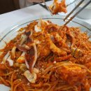 호연찜전문 이미지