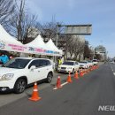 농산물판매장 이미지