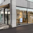 한라산약국 이미지