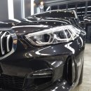 닥터 오토 카센터 이미지