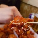 쌈빠강정 이미지