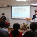 2501028 56차신후사세미나 (해남참소망교회) 이미지