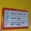 신석도서관 열림터 이미지