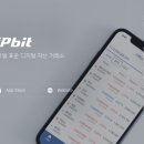 주식회사 블록체인케이 이미지