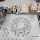 봄이까까 이미지