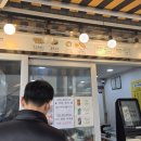 삼성동(삼성시장) | 삼성동 꽈배기, 일하다 출출할 때 다녀온 경성꽈배기 찹쌀도너츠 후기