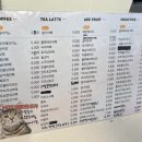 메엥카페&샐러드