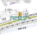 세움(단지내)공인중개사사무소 이미지