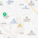 군산성모간호전문학원