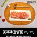 태산푸드