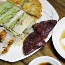 천지공설시장 이미지