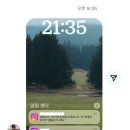 사랑하기전 | 후회없이 이 순간을 사랑하기 (더보이즈 선우 영통팬싸 후기🫧)