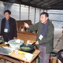 고기리5 이미지