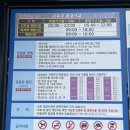 논개생가지 관광안내소 | 진주여행 필수 코스｜진주성 촉석루 의암 위치·운영시간·입장료