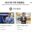 대한무역진흥공사 이미지