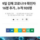 팡팡단란주점 네이버블로그