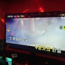연남 노래연습장 이미지