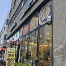 지에스25아산탕정점 이미지