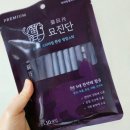반려동물보감연구소 | 반려동물보감연구소 묘진단 : 수의사와 한의사가 함께 만든 고양이용 공진단