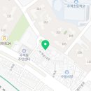 신한뷰공인중개사사무소 이미지