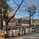 영등동신아파트 113동 놀이터 | 제기동 한신휴플러스 아파트 임장 후기