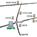 압구정-224 이미지