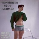 오라쁘띠휘트니스센터 이미지