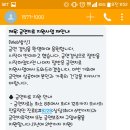 챔픽스 금연 후기