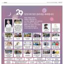 이례건축사사무소 이미지