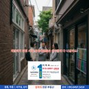고향금토공인중개사사무소 | 계절학기 전쟁 시작, 충북대원룸은 왜 6월에 다 나갈까요?