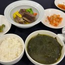 라마다군산호텔 | 군산 라마다 호텔 돌잔치 후기