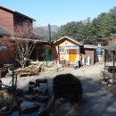 금동펜션 이미지