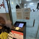 을지로손칼국수 | 부산 | 부산시청 양정 을지로손칼국수 | 내돈내산 찐 후기