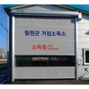 OK 세차장 이미지